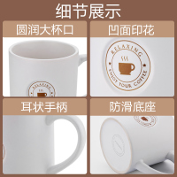 富光 马克杯 WFD1025-450 450ml 陶瓷马克杯男女士创意水杯大容量牛奶杯咖啡杯子