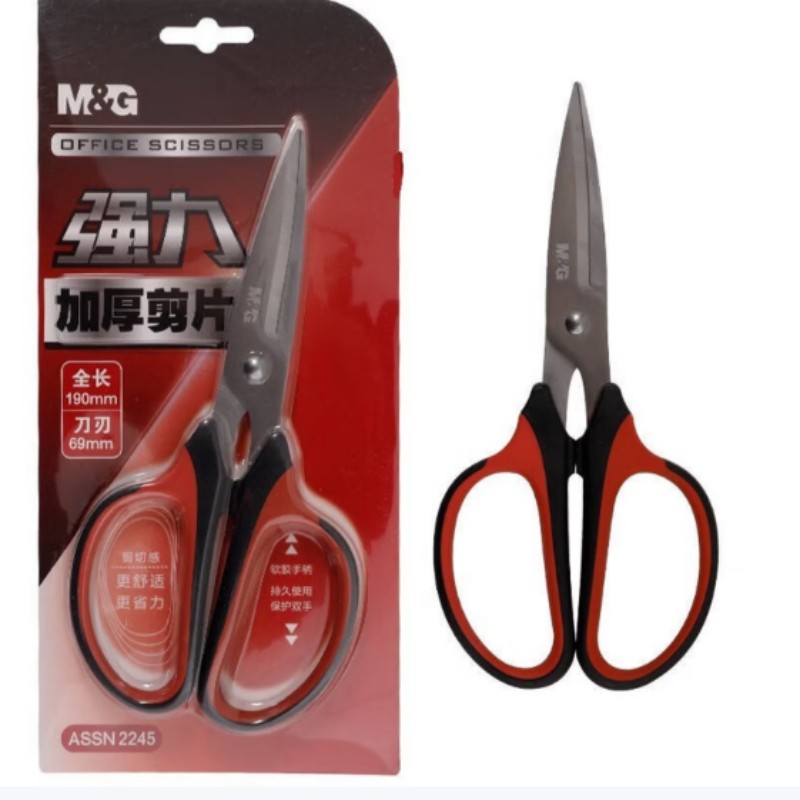 晨光(M&G)ASSN2245 剪刀 强力190mm(红) 4把装