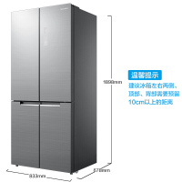 【二手99新】美的535升微晶一周鲜冰箱 控湿高端十字对开冰箱 冰川银BCD-535WGPZV