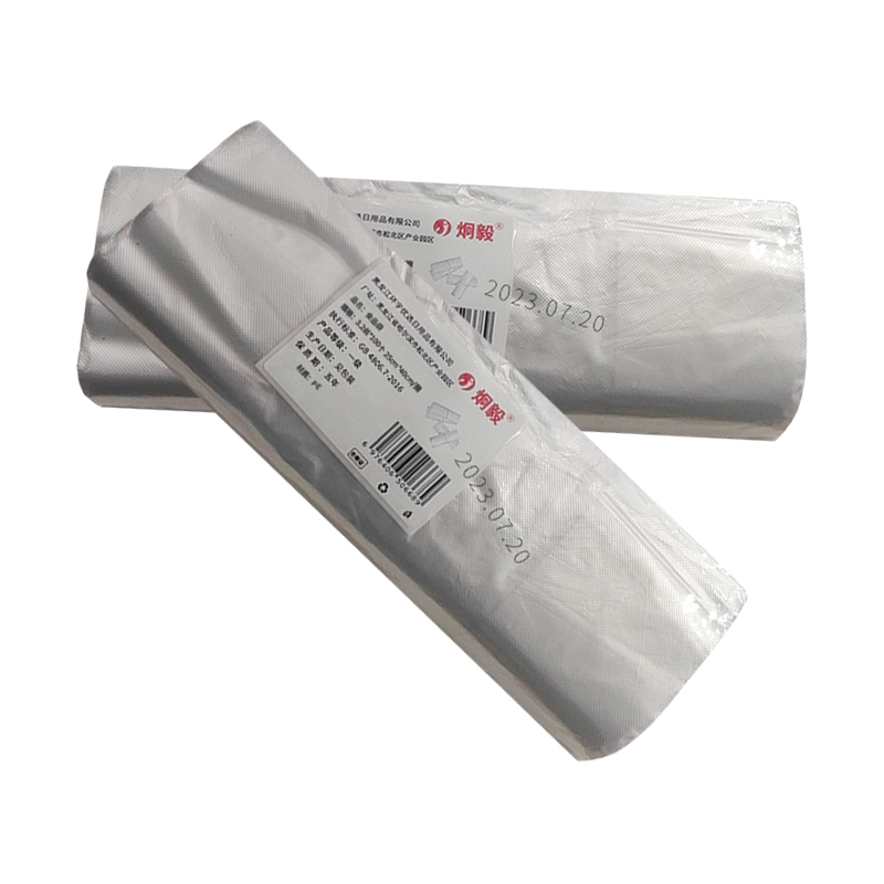 炯毅 一次性透明塑料袋批发商用大小号背心食品外卖打包方便袋子手提袋 食品袋 3.2丝*100个 25cm*40cm/捆高清大图