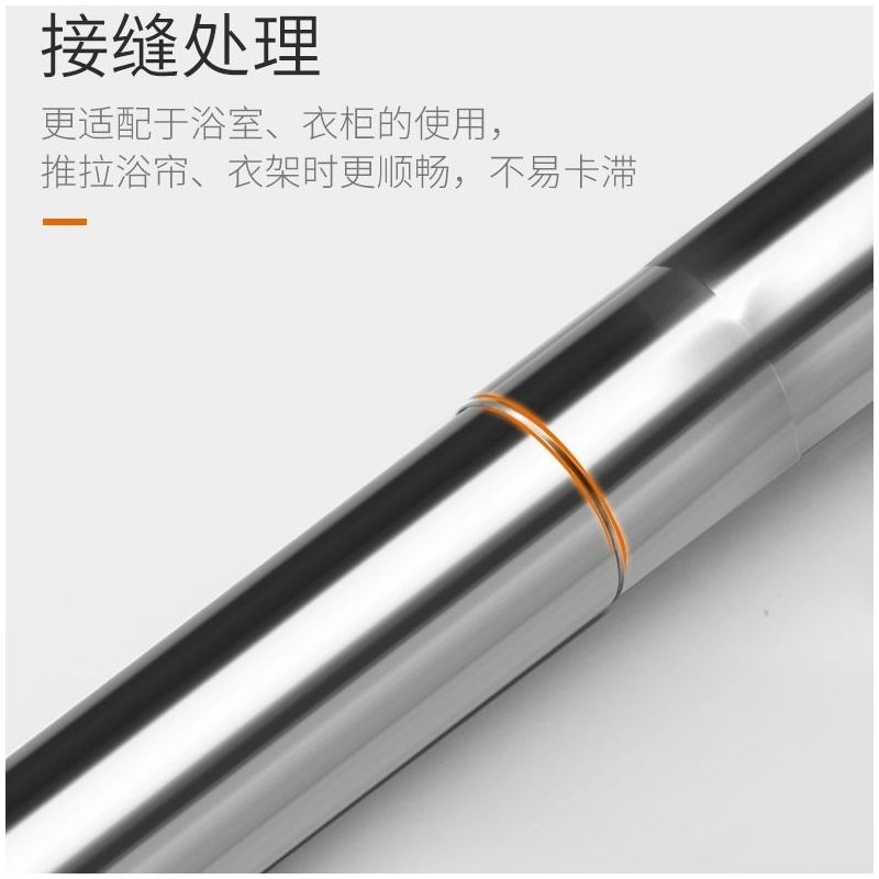 不锈钢晾衣杆免打孔伸缩晾衣架卫生间浴帘杆卧室窗帘杆阳台罗马杆|60CM-104CM（长度伸缩可调） 方头加厚款