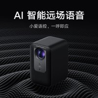 小米Redmi 投影仪2 Pro RMTYY02PYS
