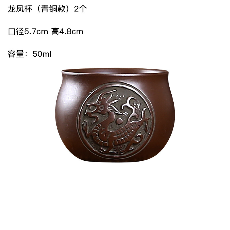 家柏饰(CORATED)紫砂壶仿青铜器功夫茶具陶瓷手工大茶壶茶杯单壶小号家用高清大图