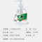 可立仕 GD 免洗洗手液学生免水洗消毒凝胶洗手液75度酒精家用消毒剂