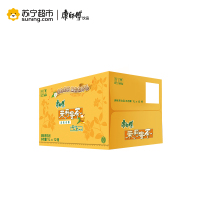 康师傅茉莉蜜茶1L*12瓶/整箱 大瓶蜂蜜花茶饮料清润香醇