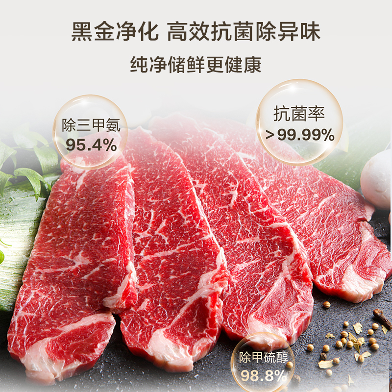 海尔(Haier)小红花十字490升超薄大容量冰箱干湿分储 超薄大容量 母婴三档变温BCD-490WGHTDE5GDU1高清大图