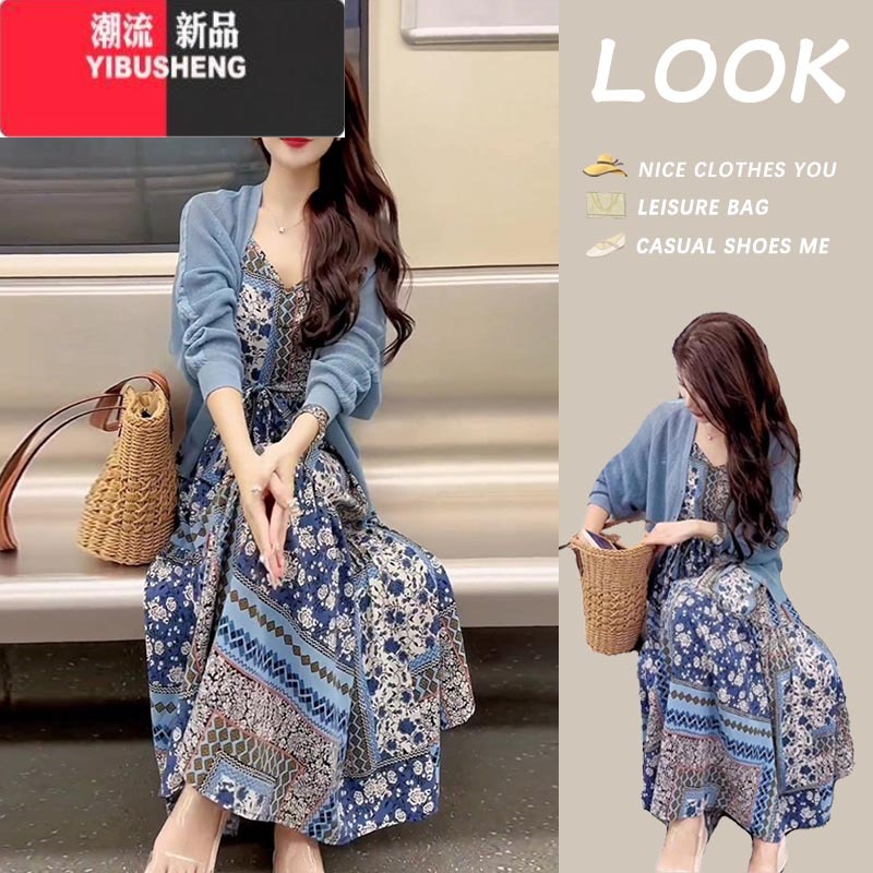 YIBUSHENG波西米亚度假风连衣裙季新款显瘦搭配针织开衫上衣女装长裙两件 蓝色针织衫+蓝色连衣裙 M