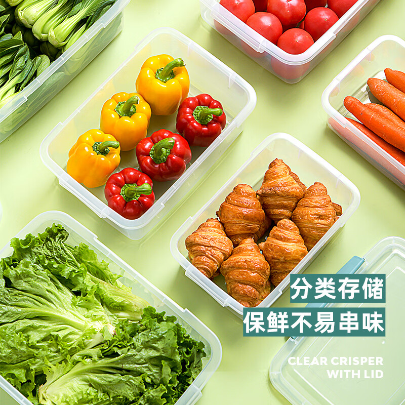 禧天龙塑料保鲜盒密封零食水果干货储物盒冰箱收纳整理盒子大容量12L高清大图