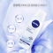 妮维雅（NIVEA）丝润爽肤水 200ml 深层补水 （新老包装随机发）