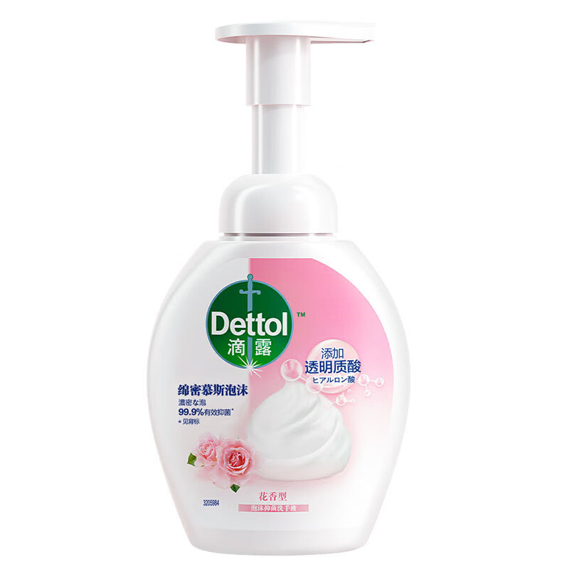 滴露 泡沫抑菌洗手液 花香型 250ml/瓶 单位:瓶