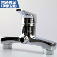 中宇(JOYOU)卫浴龙头精铜混水阀开关淋浴器单把双孔冷热混合出水花洒龙头淋浴混水阀陶瓷片阀芯