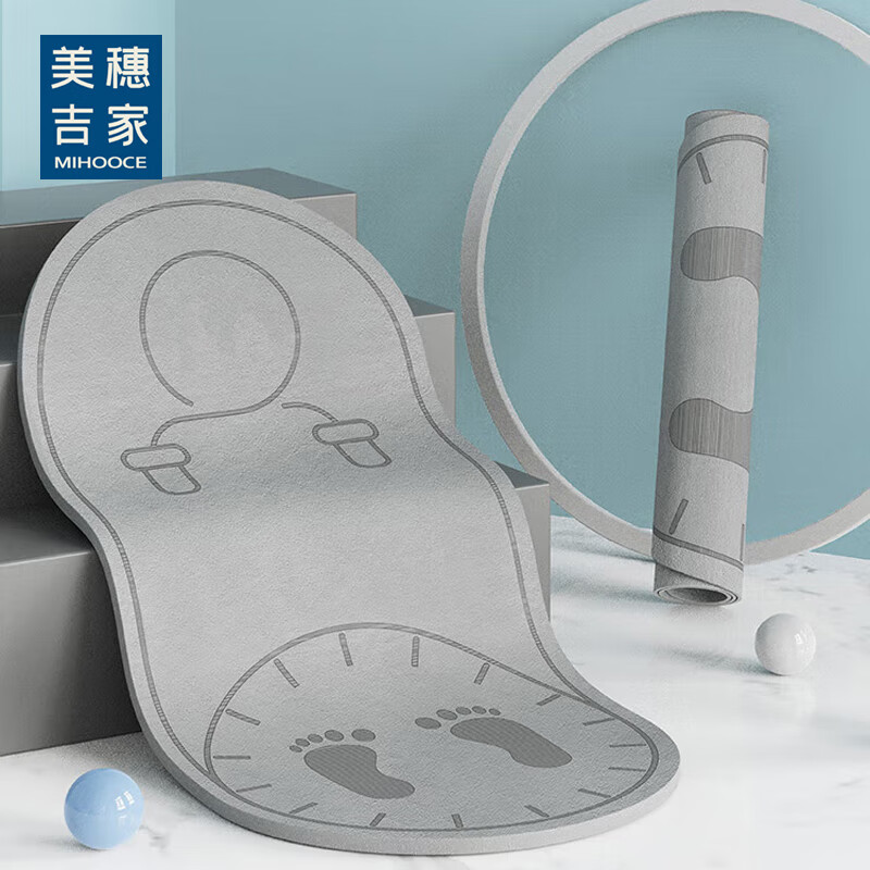 美穗吉家TPE家用多功能跳绳垫140x63cm 灰色