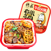 德庄 重庆风味 麻辣牛杂火锅 480g 自煮火锅 网红自热小火锅 好多肉!