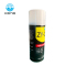 电器设备清洗保护剂 ZY-25B 450ml/瓶*24瓶/箱