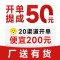 AO史密斯80升电热水器佳尼特 金圭内胆8年免费包换 双棒分离速热 可遥控大屏 CTE-80TT 储水式