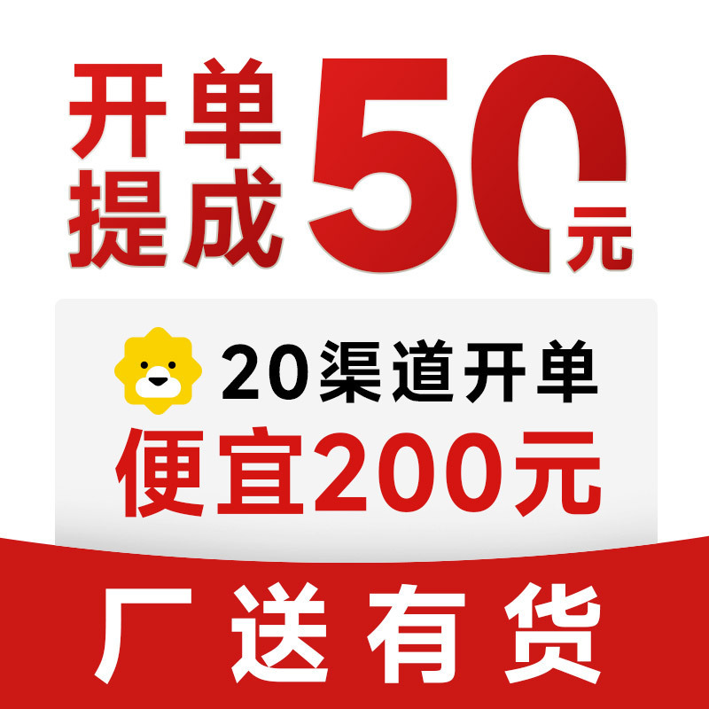 AO史密斯80升电热水器佳尼特 金圭内胆8年免费包换 双棒分离速热 可遥控大屏 CTE-80TT 储水式