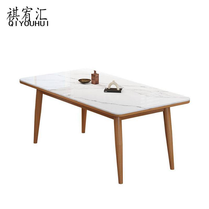 祺宥汇 餐桌椅 140*80*75cm 套高清大图