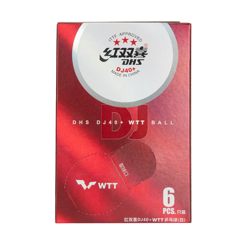 红双喜WTT大赛专业用球成人比赛训练标准专业有缝球6只装DXAR002-1