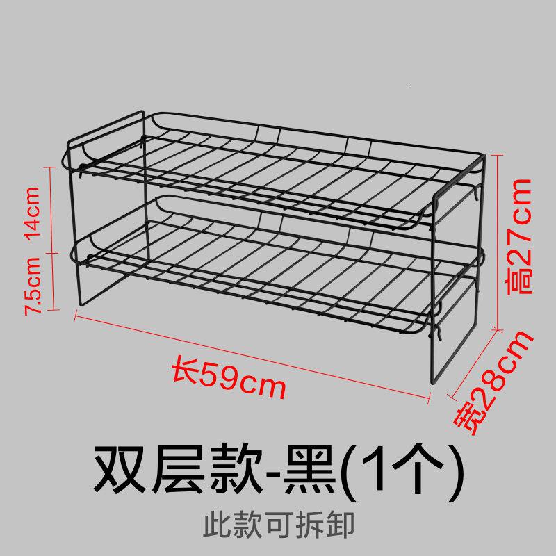 厨房冰箱橱柜内部隔层分层置物架柜子收纳神器免钉冰柜隔板隔断收纳柜三维工匠_417 【双层款-黑】1个10个