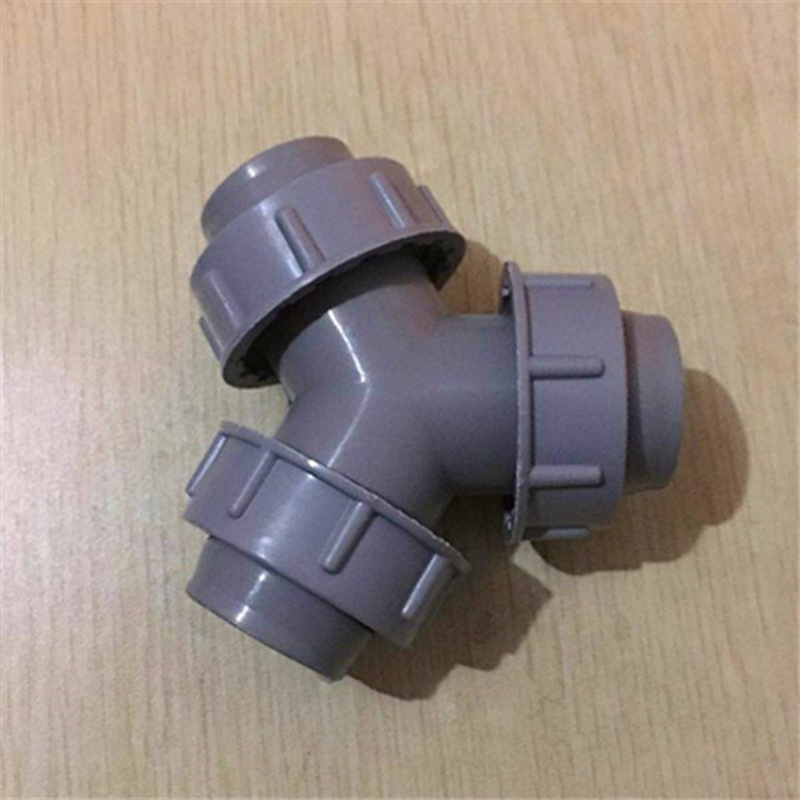 单独三通 下水三通接头配件池洗手浴缸洗衣机卫浴三头软管Y排水型通管