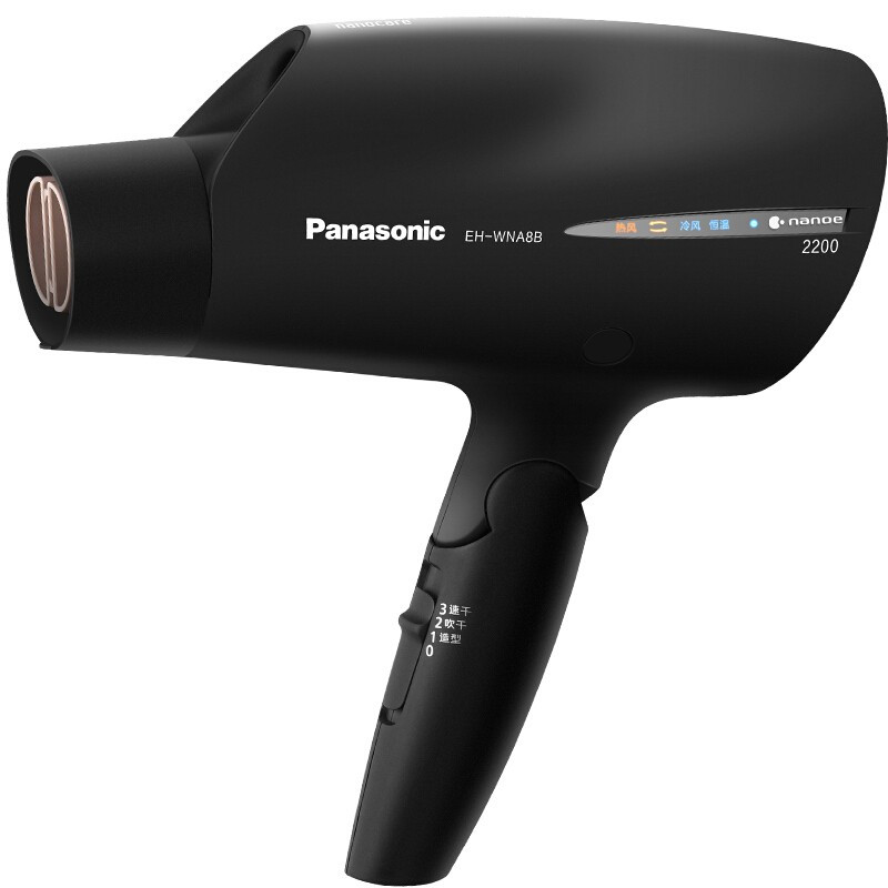 松下(Panasonic)电吹风机家用纳米水离子纳诺怡大功率 冷热风交替恒温护发折叠便携吹风筒电风吹 黑色