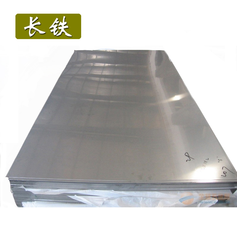 长铁 不锈钢板 2mm kg高清大图