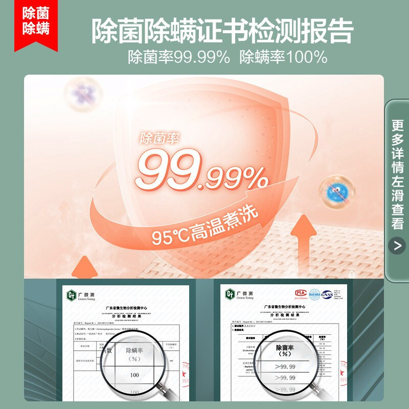 康佳(KONKA)3公斤家用全自动波轮洗衣机小型迷你超薄母婴宝宝洗衣机婴儿儿童内衣洗 除菌除螨 XQB30-588H