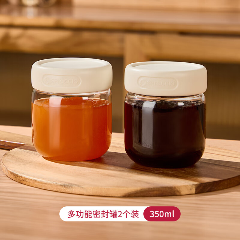 果酱瓶玻璃密封罐蜂蜜咸菜辣椒酱专用食品级储物罐家用分装空瓶子 2个装-350ml[高硼硅玻璃]高清大图