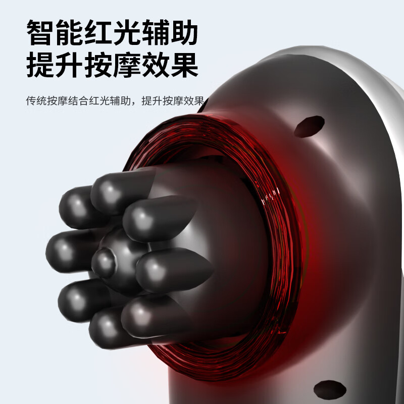荣事达荣事达RSD-615AYK多功能智能按摩棒高清大图
