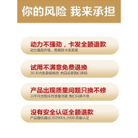 飞科（FLYCO）理发器工具电推剪充电式成人儿童电推子电动剃头发 银色5808理发套装+两个限位梳+理发围布+润滑油