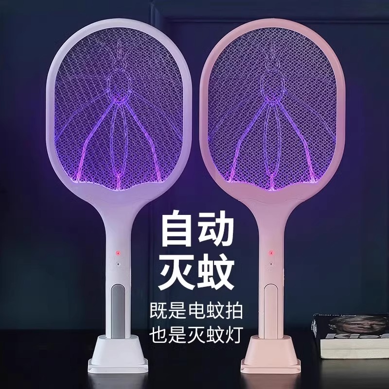 电蚊拍充电式灭蚊灯强力二合一灭蚊神器家用锂电池苍蝇蚊子拍驱灭高清大图