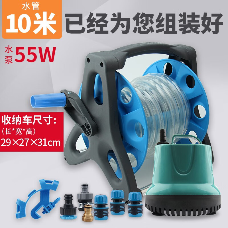 鱼缸换水器电动抽水鱼缸换水软管加水吸便吸鱼粪清洗清理清洁工具抽水泵洗沙器虹吸管换水