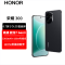 荣耀300 墨岩黑 16GB+512GB 第三代骁龙7芯 5G 5300毫安青海湖电池 100W快充 拍照手机