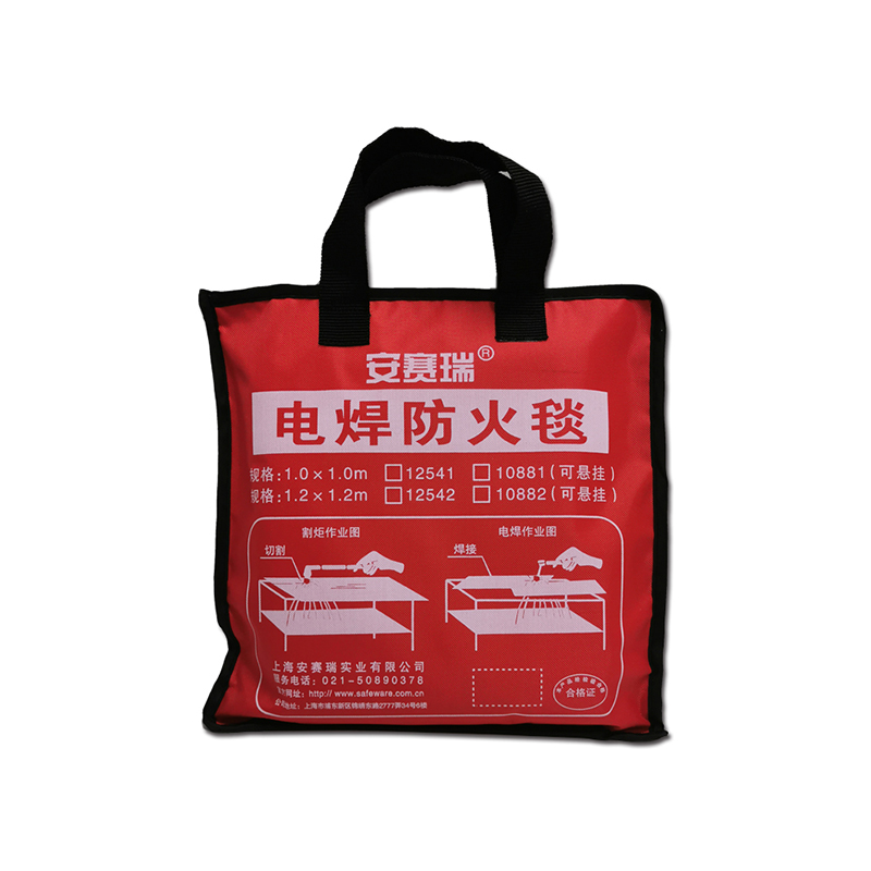 安赛瑞safeware电焊防火毯11m1mm厚玻璃纤维面料参数