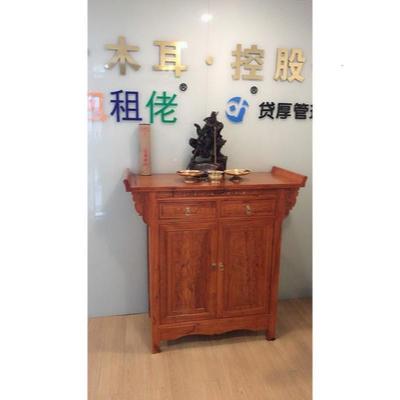 供桌神台中式佛龛条案条几供台佛台家用实木香案佛桌神龛财神贡桌_1_945 10060100