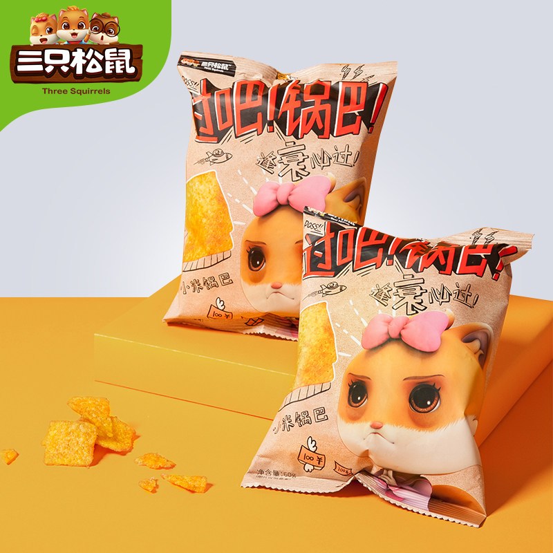 三只松鼠_小米锅巴60gx10袋
