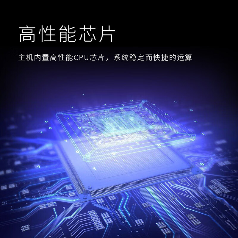 润普Runpu RP-WZ02L真分集红外对频直播/演讲/智慧教育无线领夹式麦克风/视频会议无线领夹麦克风高清大图