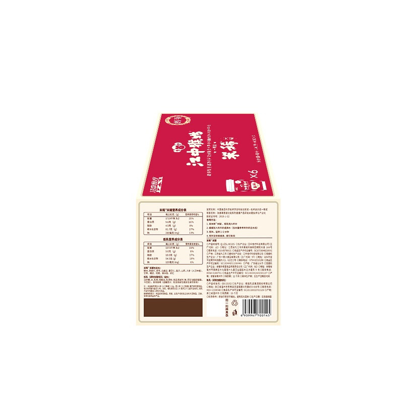 江中猴菇米稀240g高清大图