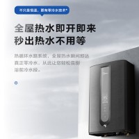 美的16升燃气热水器 天然气 JSQ30-Y9