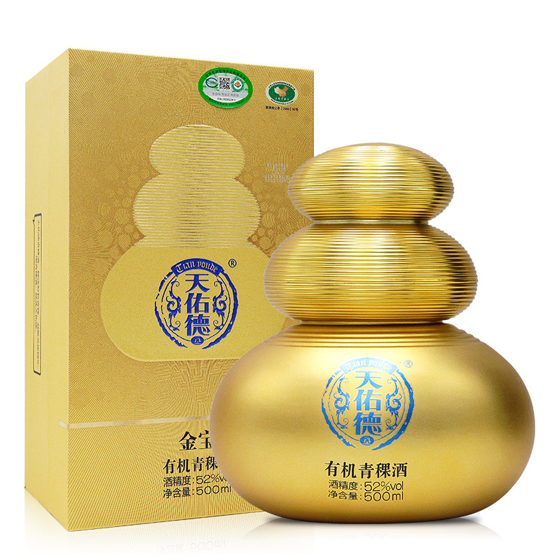 天佑德52度金宝有机青稞酒清香型白酒礼盒装500ml4瓶整箱装