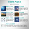 海信(Hisense) HF-76LW/TS18SZJD一价全包(包20米铜管) 商用柜机 3匹 精密空调柜机 恒温恒湿