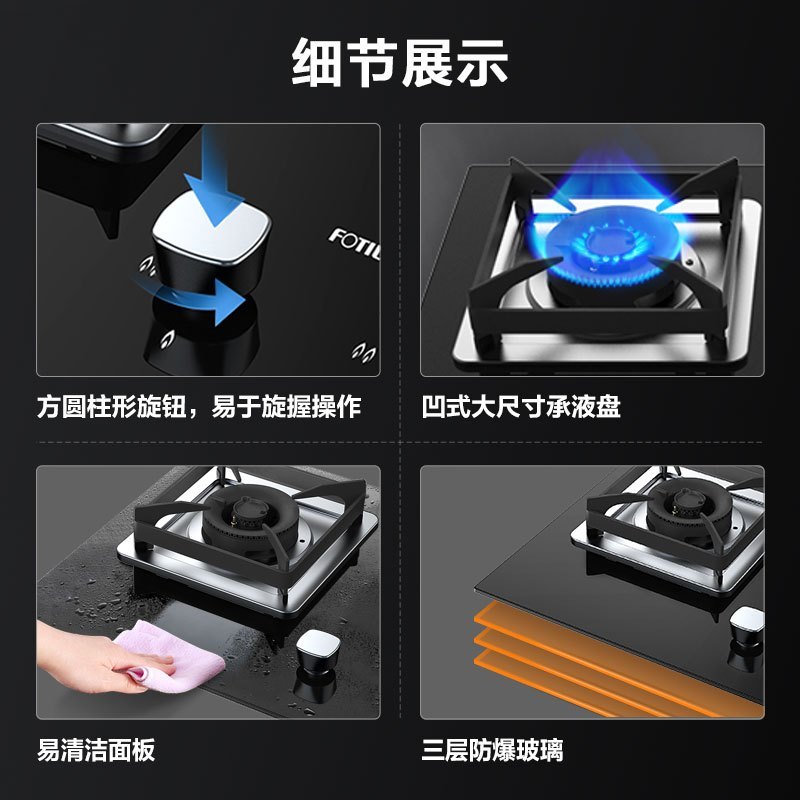 方太(FOTILE)20立方智能瞬吸触控侧吸式吸抽油烟机燃气灶具洗碗机烟灶套餐套装JQC2A+HT8BE.S+C3
