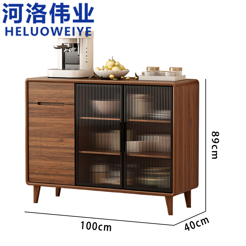 河洛伟业 茶水柜100cm 台