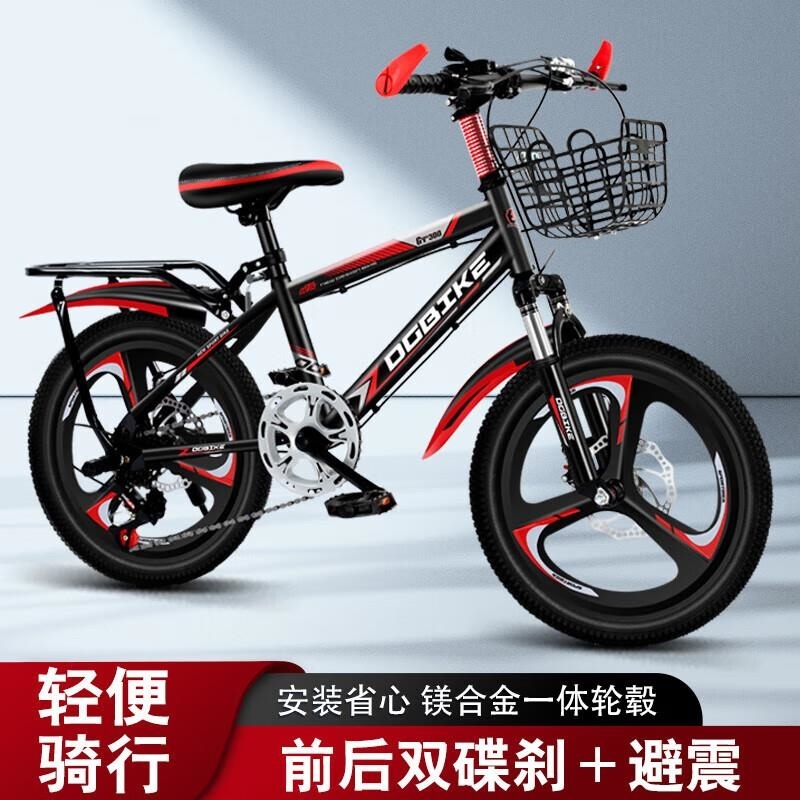 儿童山地自行车男孩女孩中小学生18 20 24寸变速赛车高清大图