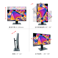 Dell/戴尔 UltraSharp 27英寸 4K高清显示器 Type-C HDR色彩校准多屏旋转升降设计笔记本设计显示器U2720Q