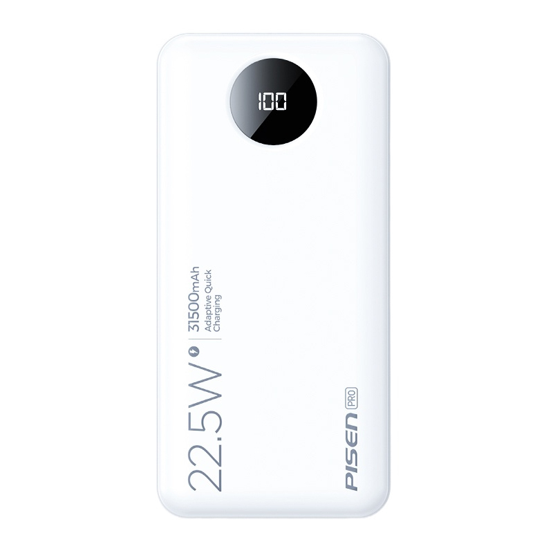 品胜充电宝31500毫安22.5W超级快充30000mAh兼容PD20W双向快充便携移动电源小米华为苹果14手机通用