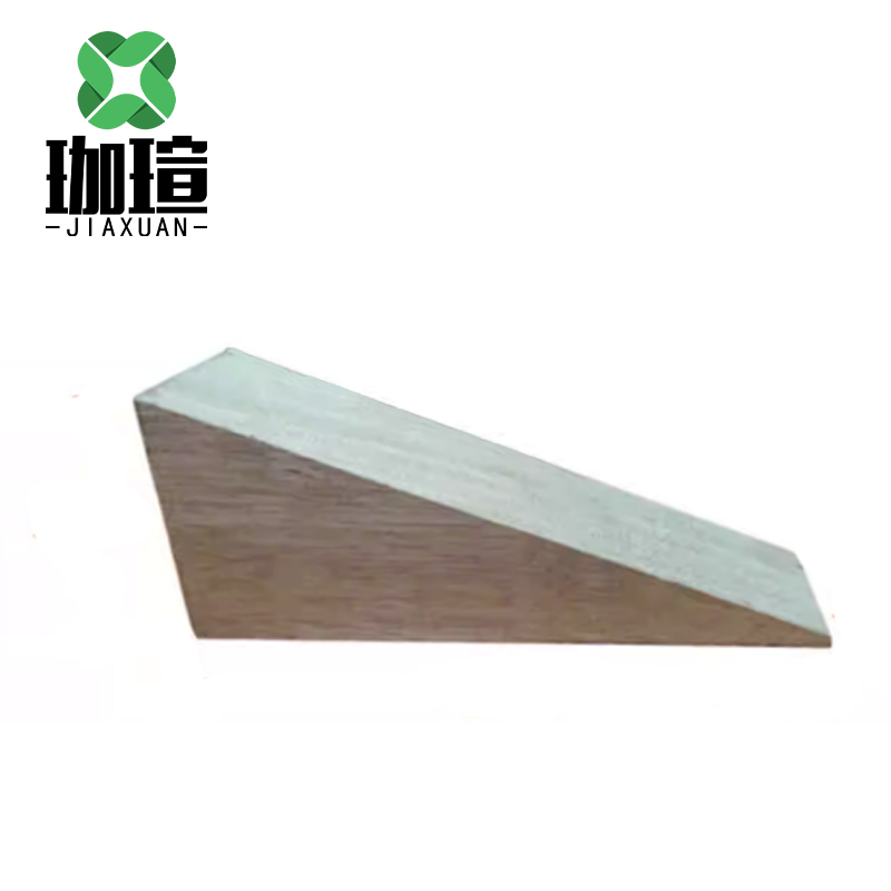 珈瑄 木楔 250*80*120mm 块高清大图