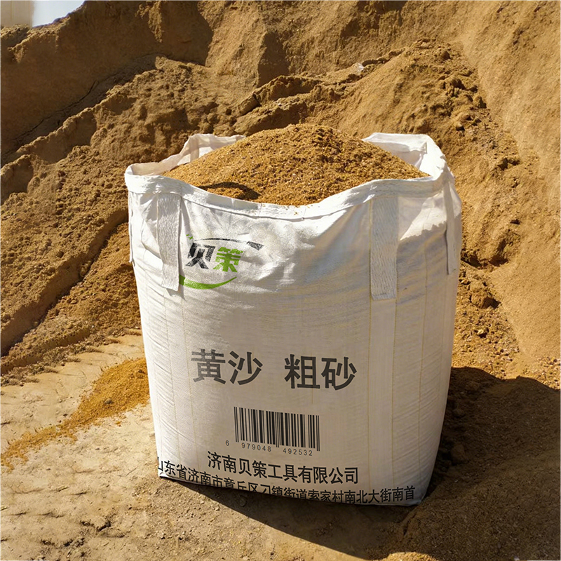 贝策 黄沙 粗砂 立方米高清大图