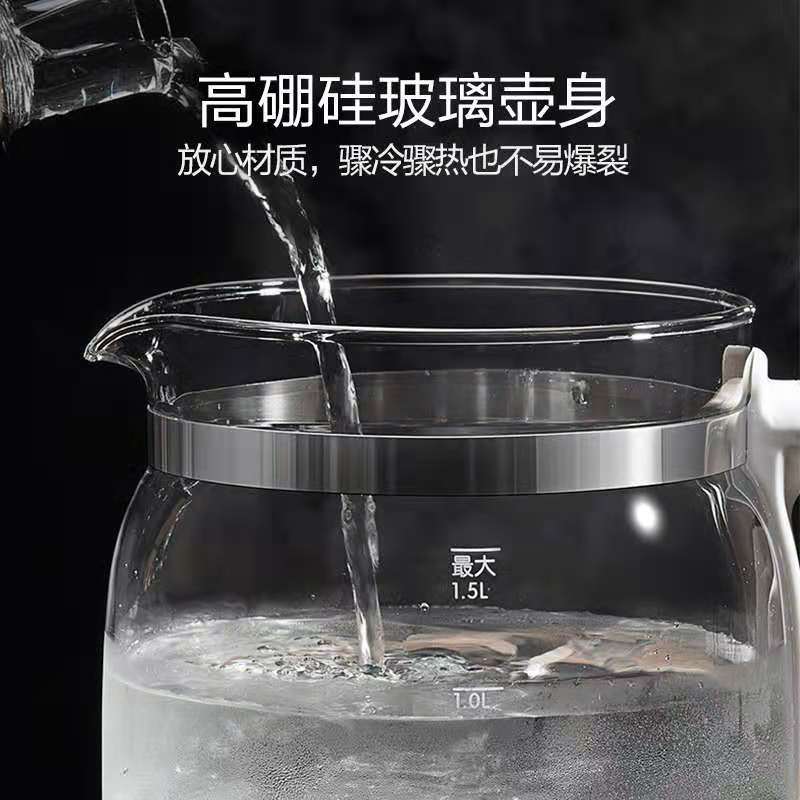 三只松鼠