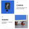 多功能工具柜(可拆卸挂板+万向轮)四斗一门